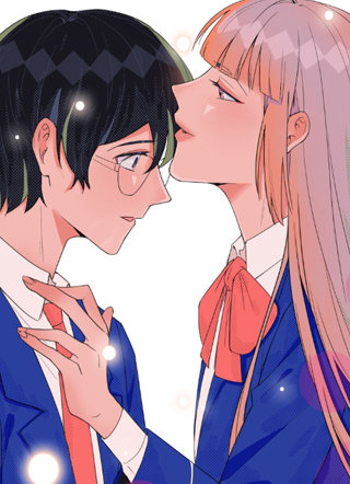 可以交个朋友吗 截图1